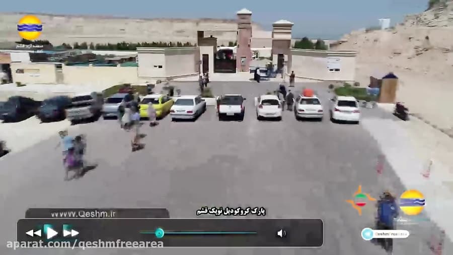 فیلم / یک دقیقه در قشم شماره 1