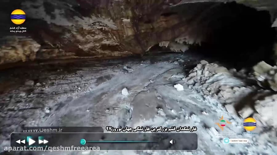 فیلم/یک دقیقه درقشم/شماره 4