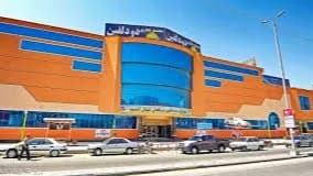 نمای داخلی یکی از لوکسترین مراکز خرید قشم