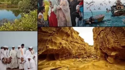 دره ستارهها قشم