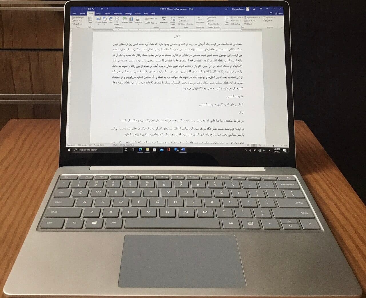 سرفیس لپتاپ ۴ – Core i7 / 16GB / 512GB