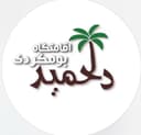 ایمان طولی