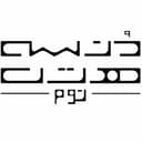 هتل دنسه